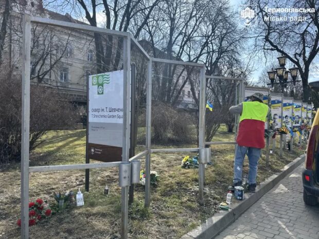 алея Героїв