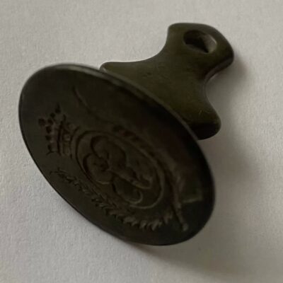 персональна печатка родини з Суража