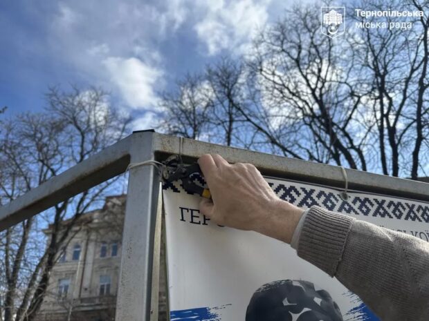 алея Героїв