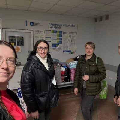 Лікарняна банда