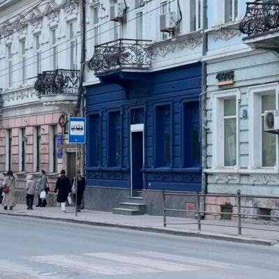 будинок на руській