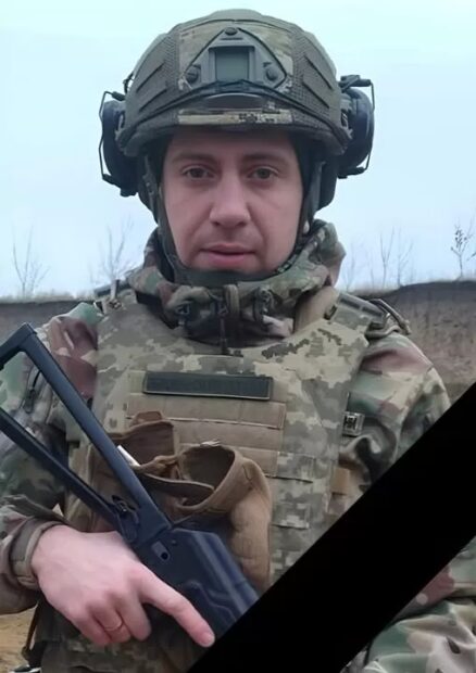 Микола Пришляк