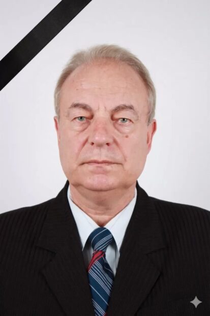 викладач Лісняк помер