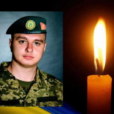 Дмитро Погорєлов загинув