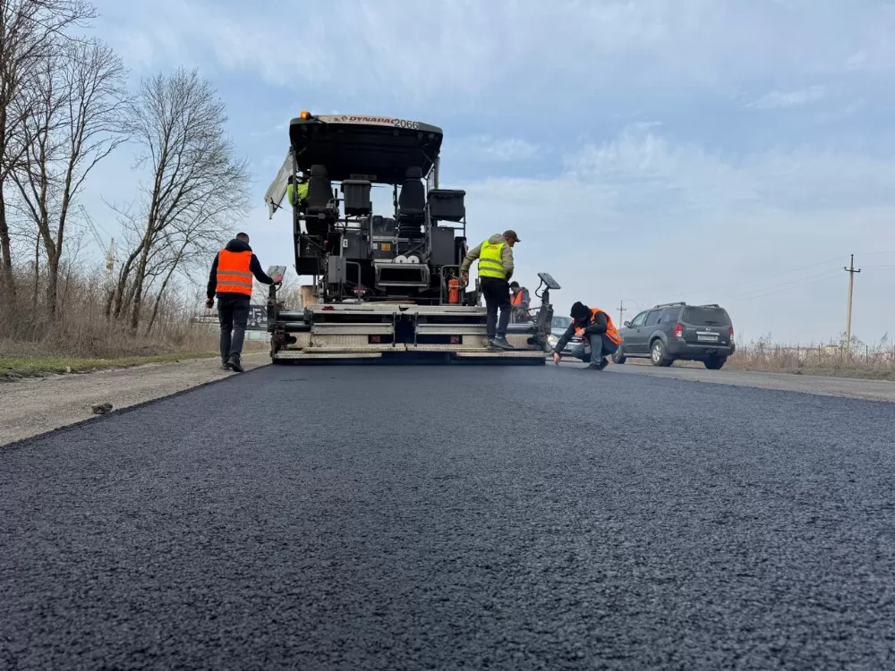 ремонт доріг