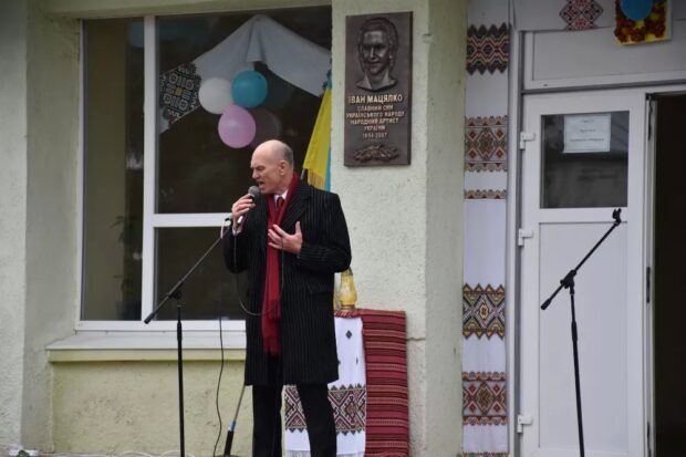 Михайло Мацялко