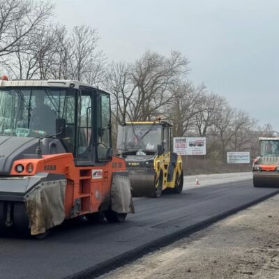 ремонт доріг