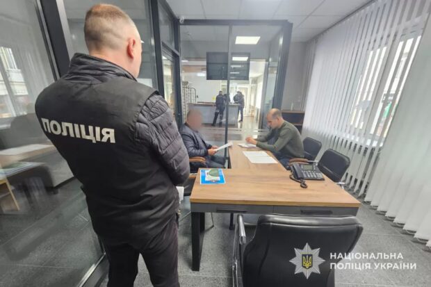 розкрадання коштів