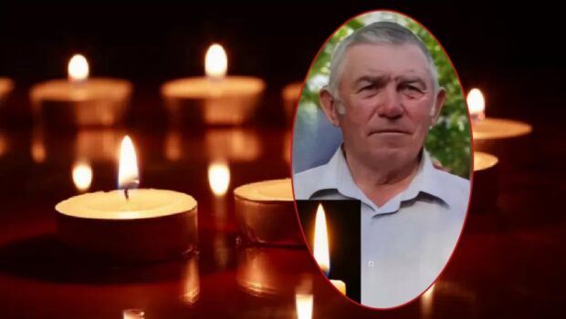 Циганюк Анатолій Іванович