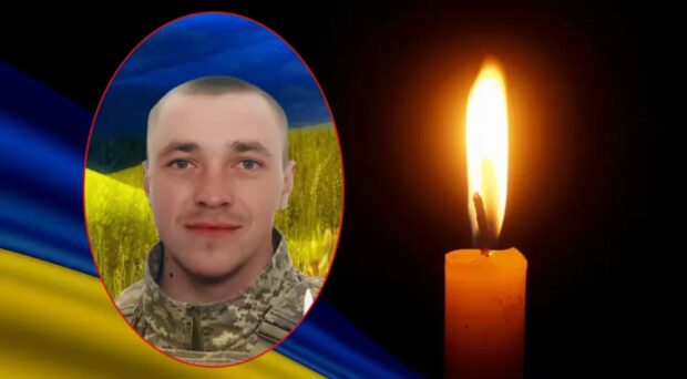 Швець Юрій Васильович