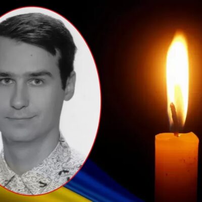 Степаненко Андрій Олександрович