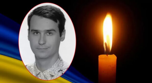 Степаненко Андрій Олександрович