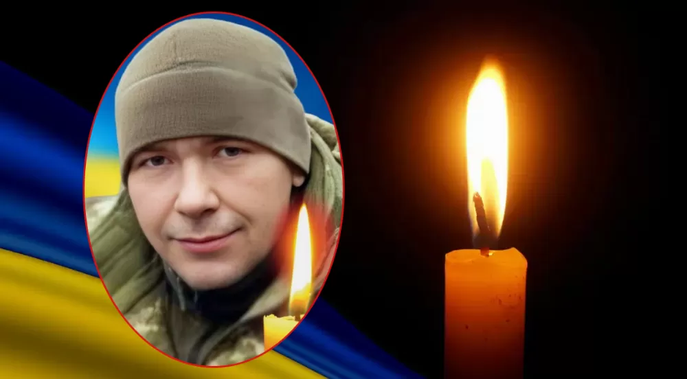 Фещук Володимир Петрович