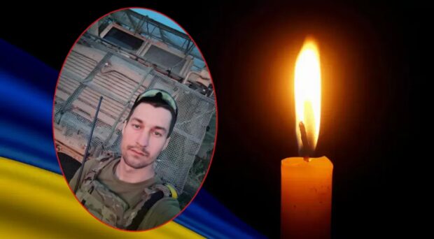 Максим МОРГУНОВ