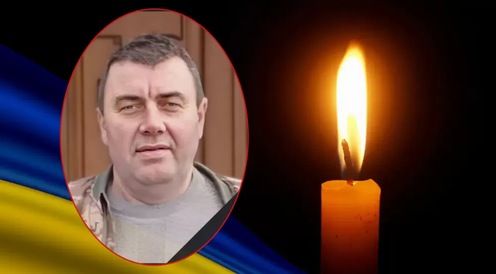 Вівчарівський Ігор Богданович