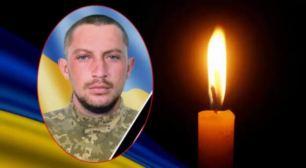 Руслан Козар