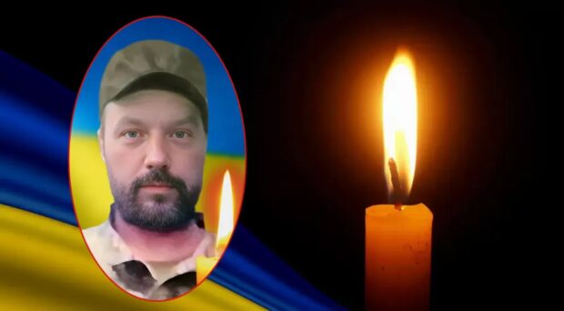 Степан Садов'юк