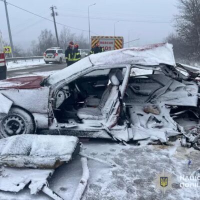 ДТП Глибочок