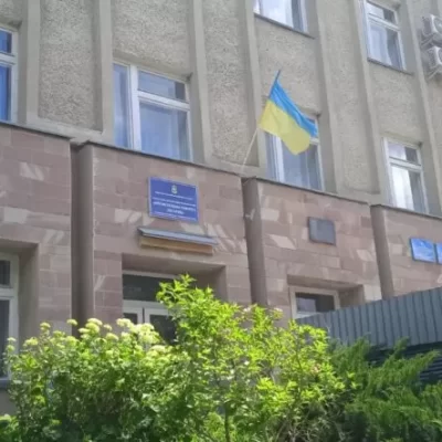 Кременецька лікарня