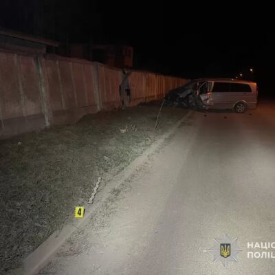 аварія в Гусятині