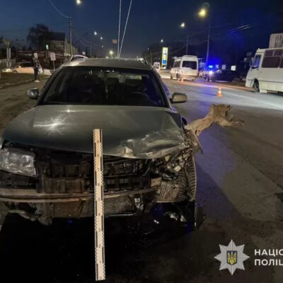 аварія на Микулинецькій