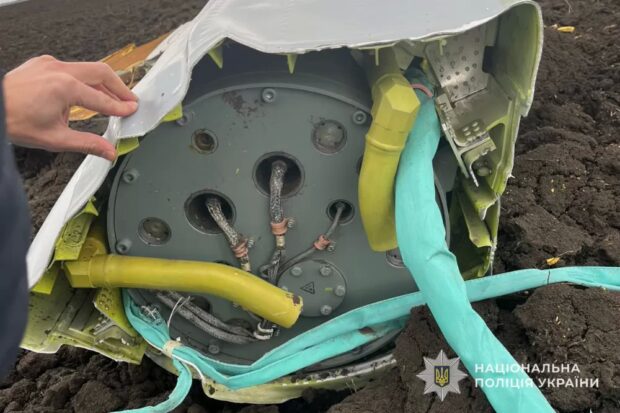 крилата ракета Х – 101