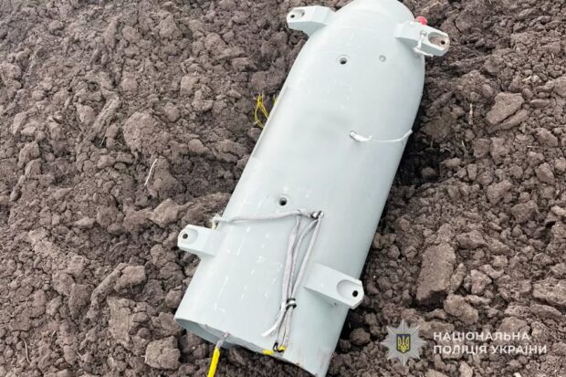 крилата ракета Х – 101