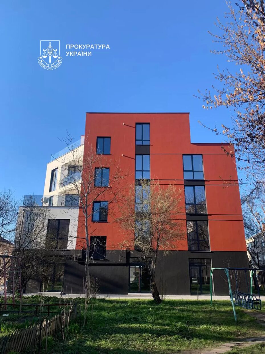 затримання забудовника