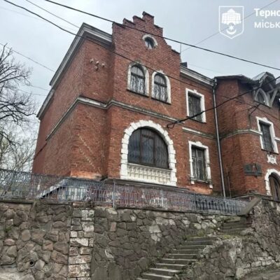 Вілла Вітошинських