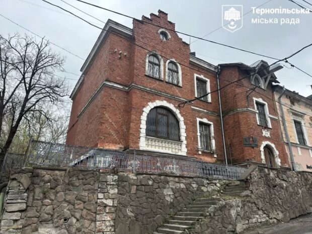 Вілла Вітошинських