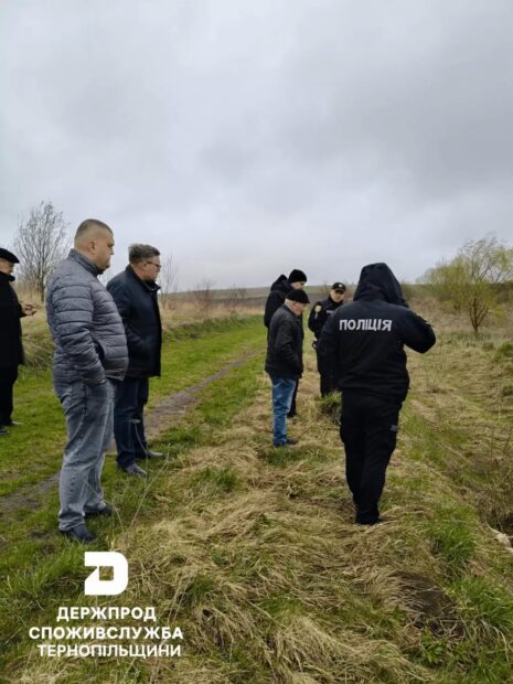Головне управління Держпродспоживслужби в Тернопільській області