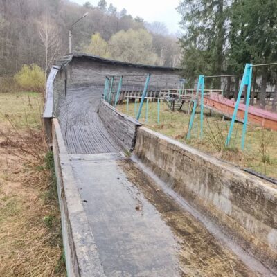 санна траса Кременець