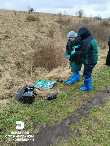 Головне управління Держпродспоживслужби в Тернопільській області