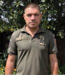 Зорій Сергій Мирославович