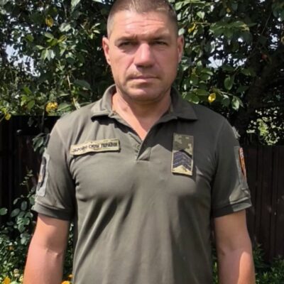 Зорій Сергій Мирославович