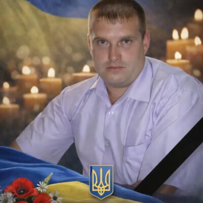 Мельник Олександр