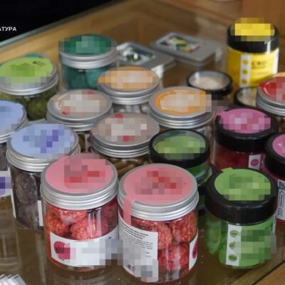 Бади наркотики