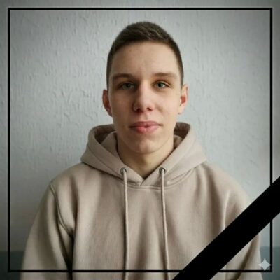 Максим Щотчук