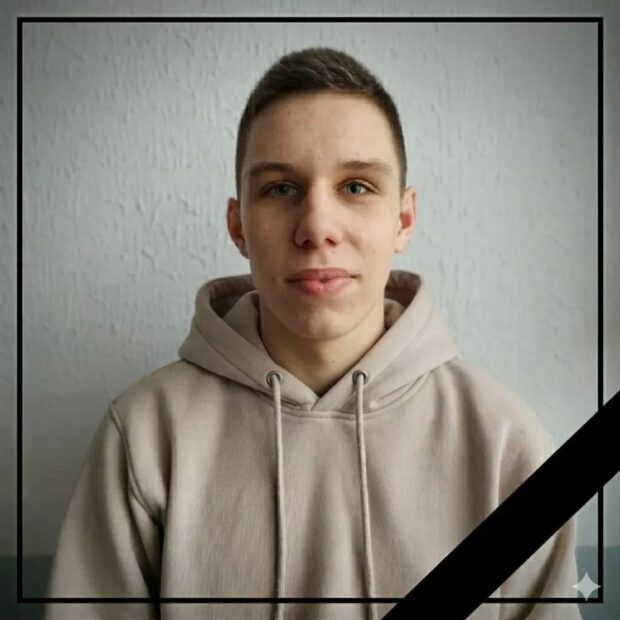 Максим Щотчук