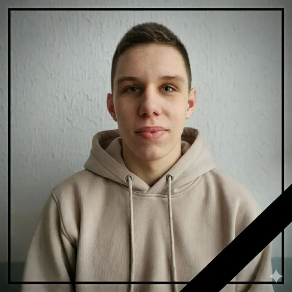 Максим Щотчук