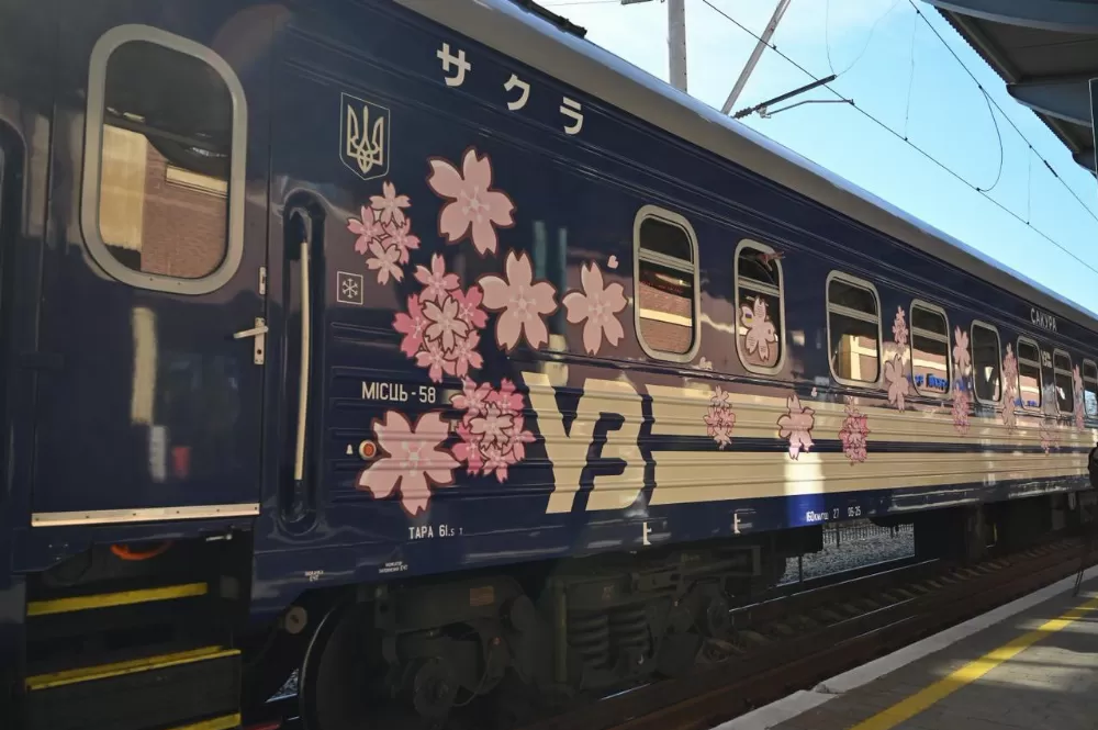 укрзалізниця