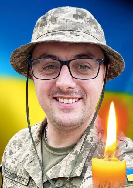  Сергій Решетнік