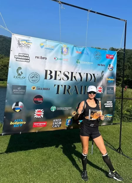 Оксана Гонта