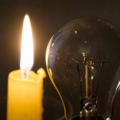 відключення світла