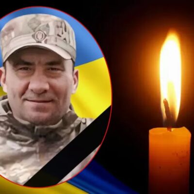 Петро Герасимишин