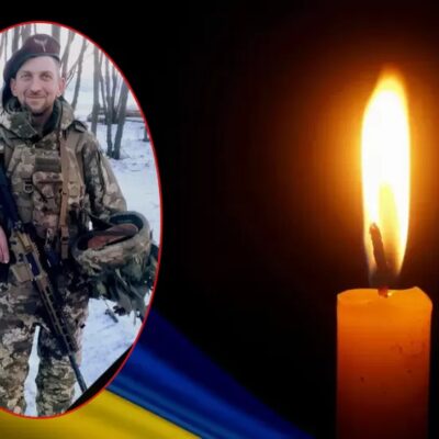 Гургач Володимир Степанович