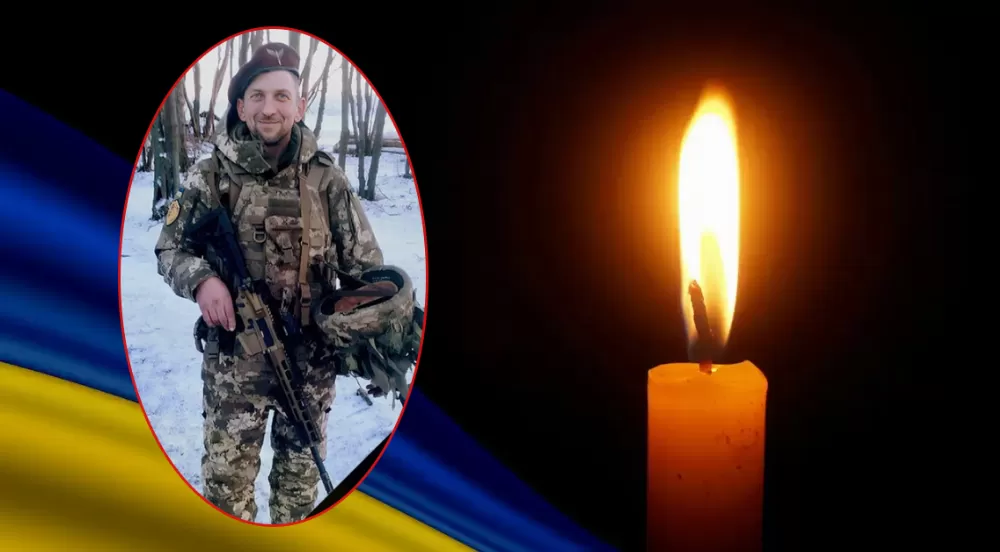 Гургач Володимир Степанович