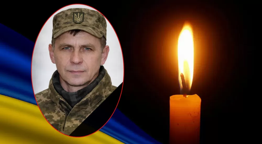 ЧАЙКА Євгеній Юрійович