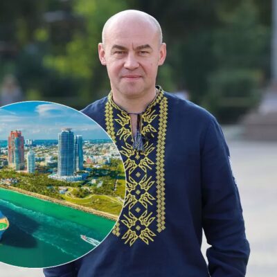 Надал Сергій