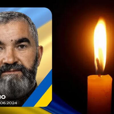 Стецяк Михайло Михайлович